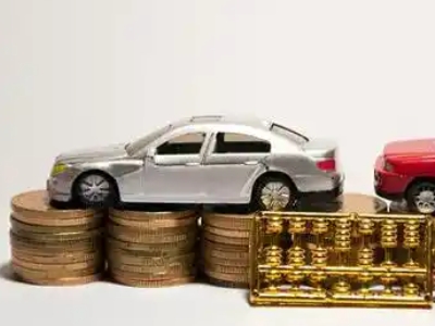 如何办理乐至正规车贷,乐至车辆抵押贷款申请流程和条件介绍